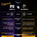 직퀘스트 이미지