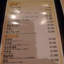 나살던고향 이미지