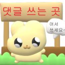 쉐프밥버거 광운대점 이미지