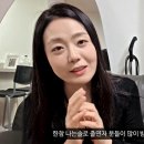 허니데이 뉴스엔