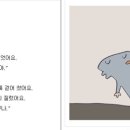 단골카센타 이미지