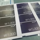 빌라이크 당구클럽 이미지