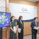 (주)흥이란