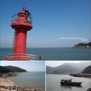 소야도 솔향기 | [덕적도/인천섬]환상의 섬, 덕적도 여행 후기