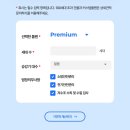 주식회사 건강산