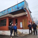 대치리마을회관 이미지