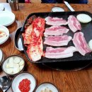최고야식당 이미지