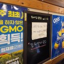 우대감돈장군 네이버블로그
