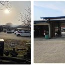 동해자동차검사소 이미지