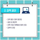 카인즈서비스 이미지