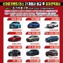 장기게임랜드 이미지