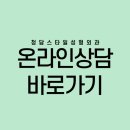 청담스타일성형외과