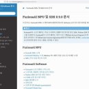 국산 AI 반도체 사업에서 과반이 '퓨리오사AI' 선택··· 직접 이유 들어보니