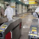 지하철역사 (월평역) 이미지