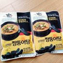 장산마을영농조합법인 이미지