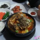 솜리뼈다귀탕 이미지