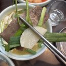 가마솥 진곰탕 선지해장국 이미지