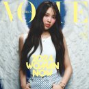 혜인