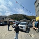 남군갈비