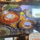 가야냉면 - 사천시 동금5길 36 | 가야냉면