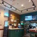 프랭크버거 양주고읍점 네이버블로그