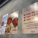 보끔당 수유점 이미지