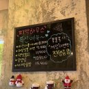 피맥하우스 파주운정점 이미지