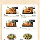 돈까스클럽(양주본점) 이미지