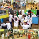 참좋은지역아동센터 이미지