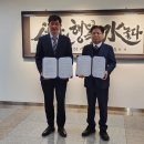 한국크린텍 이미지