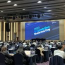 비즈니스로 이미지