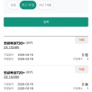 일번지슈퍼 | 테크팩을 입고 랫풀다운을 해