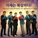 헬스스쿨 이미지