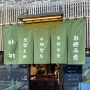 강정동-29 이미지