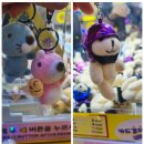 짱구네인형뽑기 | 홍대 인형뽑기 홍대입구 키링 뽑기 홍대축제거리 놀거리 30탄 - 캐칭덕 홍대본점 장난구렁이 보노보노...