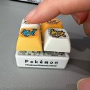 씨유(CU)신대아트점 | 씨유 CU 포켓몬 이브이 키캡 키링 구매 후기 가격 할인정보