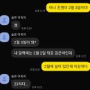 (주)다문화카페 우리 | 시작이 좋은데