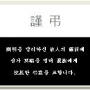 차복득 Daum카페