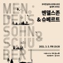 심포니 이미지