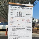 왕배푸른숲도서관 이미지