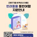 안성종합계기 이미지