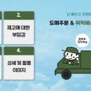 웰포장디자인
