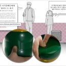오뚜기상사 이미지
