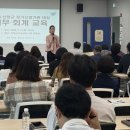 산청군농협덕산지점