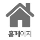 아름다운모아치과의원 이미지