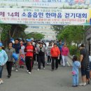 포천농협하나로마트 이미지