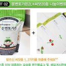 (주)세경 이미지