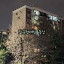 압구정-106 이미지