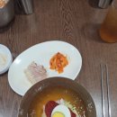 대가야찜 이미지