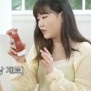 하인즈에프앤비 이미지